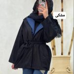 ترنج کت ترکیب با جین بانو 2125