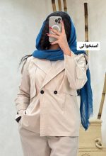 ترنج کت ماریا 2144