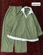 دو تیکه لمه وانیلا 1148