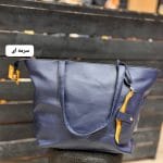کیف بزرگ پوش 7182