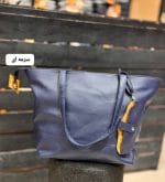 کیف بزرگ پوش 7182