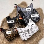 کالکشن کیف پارمیدا