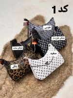 کالکشن کیف پارمیدا