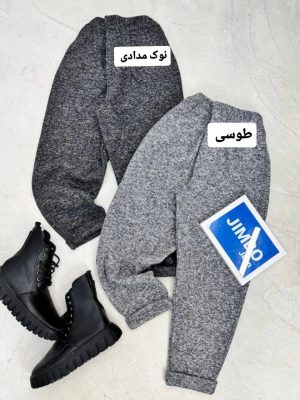 شلوار مام فوتر 452