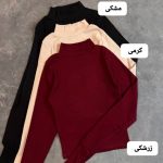 کراپ فینگردار یاس 5114