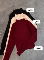 کراپ فینگردار یاس 5114