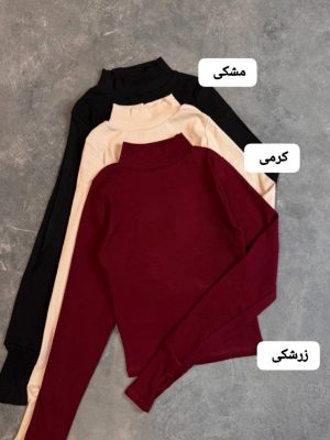 کراپ فینگردار یاس 5114