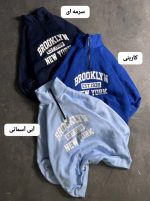 نیم زیپ بروکلین 1235