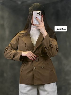 ترنج کت ژیله دار یسنا 2354