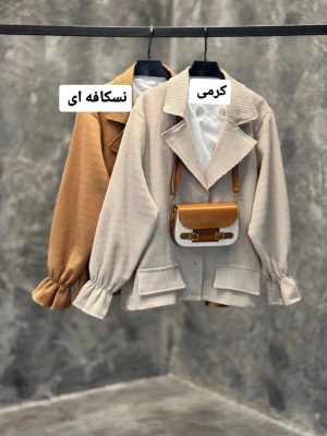 کت عروسکی نهال 2278