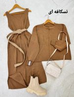 ست اورال و بافت کتی نارنج 4124