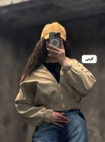 بامبر فوتر رنگی اوشلی 1239