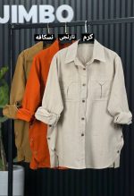 شومیز کمند 1128