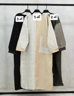 کفتان پشمی ترکیبی با چرم ملیس 2133 (398)