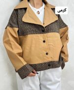 کراپ کت ترکیبی با چرم پگاه 2132 (298)