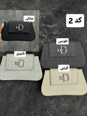 کالکشن کیف پریماه