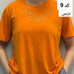 تیشرت دیبا 4102