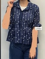 شومیز مهبد 1344