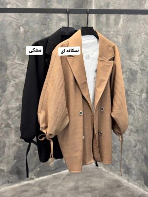 کت هانارز 2279