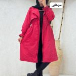 بارانی عروسکی ثمین 2204