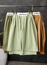 شلوار دامنی شانلی