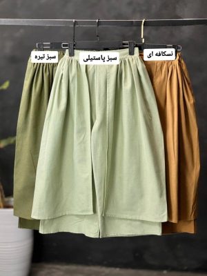 شلوار دامنی شانلی