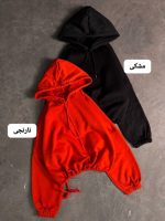 هودی پایین گت اترین 1230