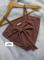 کراپ پاپیونی بند آویز ریواز 5176