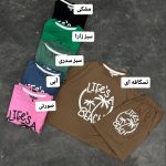 ست تیشرت شورتک نخل 480
