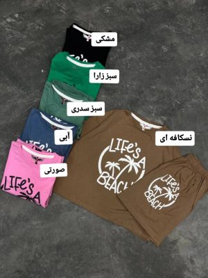 ست تیشرت شورتک نخل 480