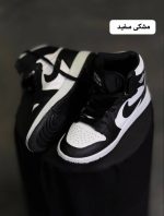 جردن نیم ساق آریو 8260