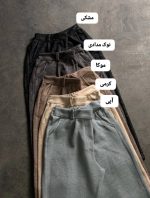 بگ فوتر راه راه ارشین 3332
