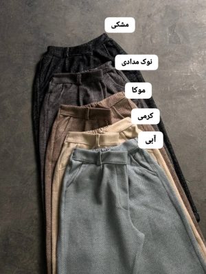 شلوار مام فوتر راه راه دایان 3333