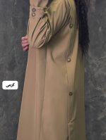 اور کت بلند ملکه 2322