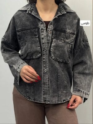 کت آریسان 3319
