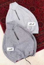 شکت نیم زیپ بندی پانیذ 2305