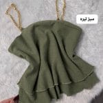 کراپ بند زنجیری رونی 5218
