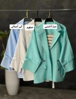 کت آستین بند اتوسا 2266
