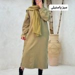 کفتان یقه دار یاسمن 2150 (398)