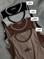 کراپ آستین حلقه ای 5215ALO