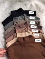 کراپ آستین حلقه ای 5134