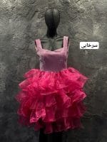 پیراهن مجلسی ژینوس 641