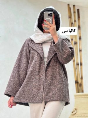 کت فوتر هانده 2196