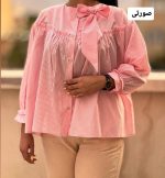 شومیز عروسکی شهره 1176