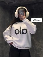 دورس چاپی 1226Alo