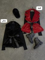وست پشمی دانا 2338