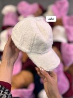 کلاه پشمی 924