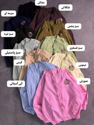 بامبر کتان هرا 1229