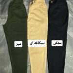 شلوار مام کتان ترنج 3295