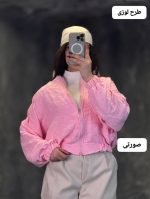 سویشرت بامبری حوریا 1209